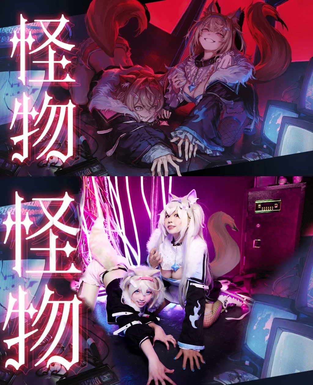 澄*美様 ホロライブ モココ コスプレ衣装フルセット ホロライブ hololive holoEN Advent Mococo Abyssgard モココ