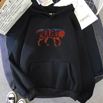 الحياة غريبة 2 هوديي لخريف/شتاء البلوز الناعم النساء/الرجال الكبار مع جيب الكرتون الملابس Moletom هودي غير رسمي