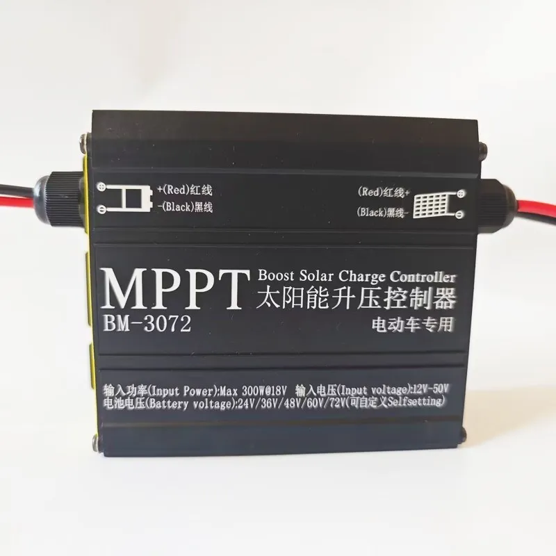 Contrôleur Solaire MPPT Boost 300W - Pour Batteries 24V à 72V, Aluminium, Affichage Digital, Efficacité 98%