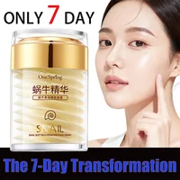 Snail Moisturizing and Rejuvenating Cream Tender and Smooth Beauty Hydrating Moisturizing and Cream Facial Care Korean Skin Care
