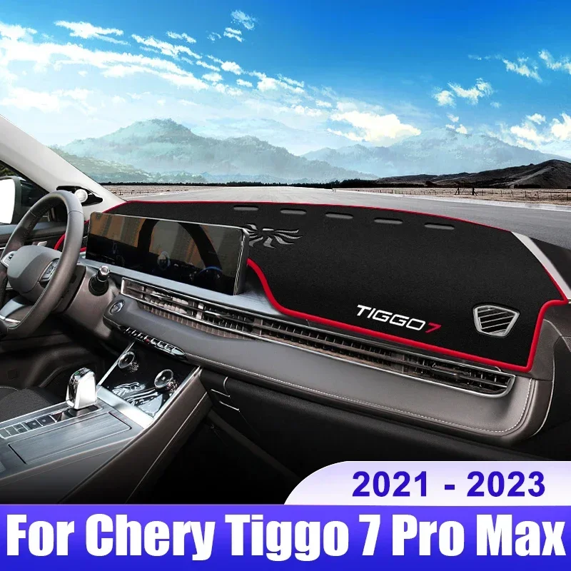 Чехол для приборной панели автомобиля Chery Tiggo 7 Pro Max 2021 2022 2023 Tiggo7 Pro, солнцезащитный козырек, Нескользящие аксессуары
