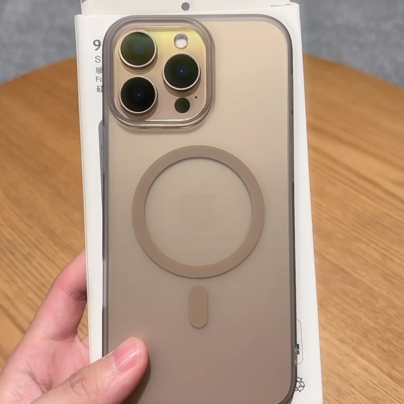 Ultra-Thin Translucent Magnetic Matte Shockproof Bumper Case
