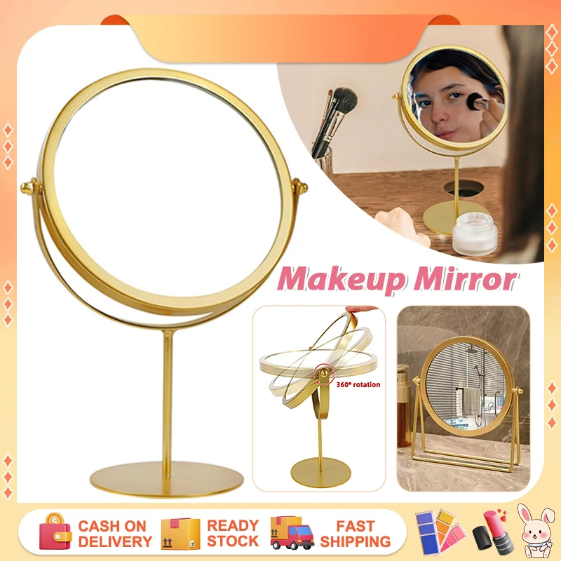 노르딕 골드 원형 화장대 거울 메이크업 및 드레싱 데스크 테이블탑 거울 홈 데코 360 ° 회전 조절 가능한 화장 거울