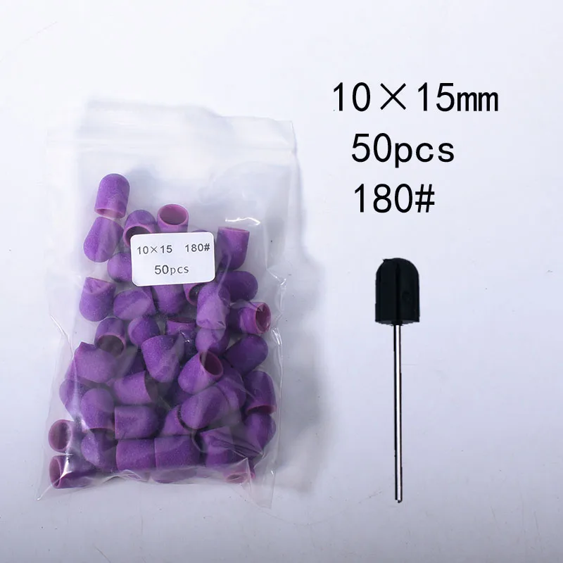 50pcs Purper 네일 드릴 페디큐어 샌딩 캡 고무 네일 샌딩 밴드 밀링 커터 회전 Burrs 제거 전기 매니큐어