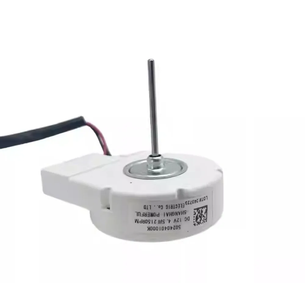 Mid/ea 冷蔵庫 50240401000K 12V 4.5W ファンモーター用ファンモーター モーターファン、Midea対応、 冷蔵庫ファンモーターファン50240401000K、Midea対応、ファンDC 12V 4.5Wモーター