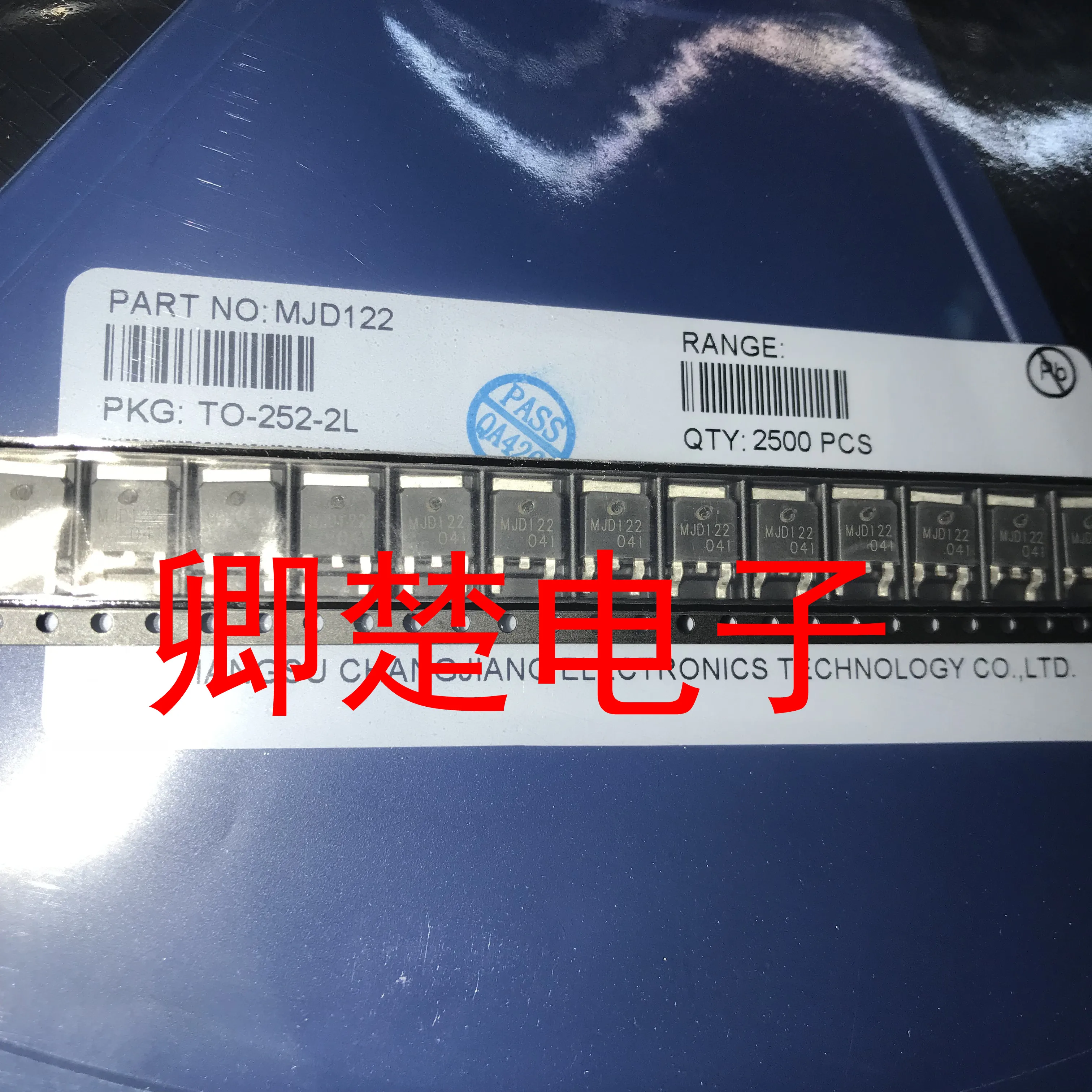 

20 шт. Оригинальный Новый транзистор MJD122 TO252 Darlington 8A 100 в