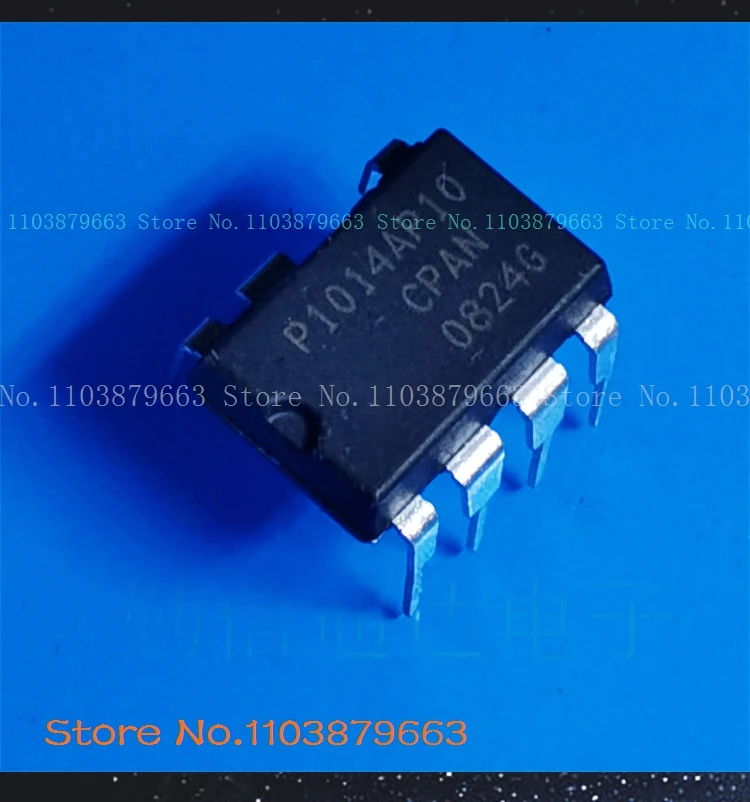 【Limited Quantity】 P1014AP10 NCP1014AP10 DIP-8