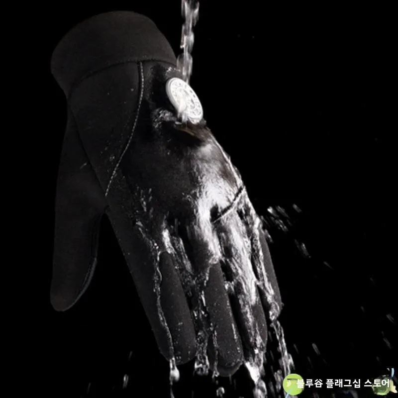 �β��� ��� ������� �尩 ������ ��ġ��ũ�� �ܿ� �߿� ����Ŭ�� ��ǳ �̲��� ���� ������ ������ �尩