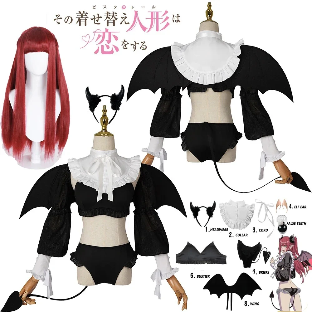 My Dress Up Darling: Marin Kitagawa | Maid Costume Cosplay Set 19 My Dress Up Darling Marin Kitagawa Maid Costume Cosplay Set