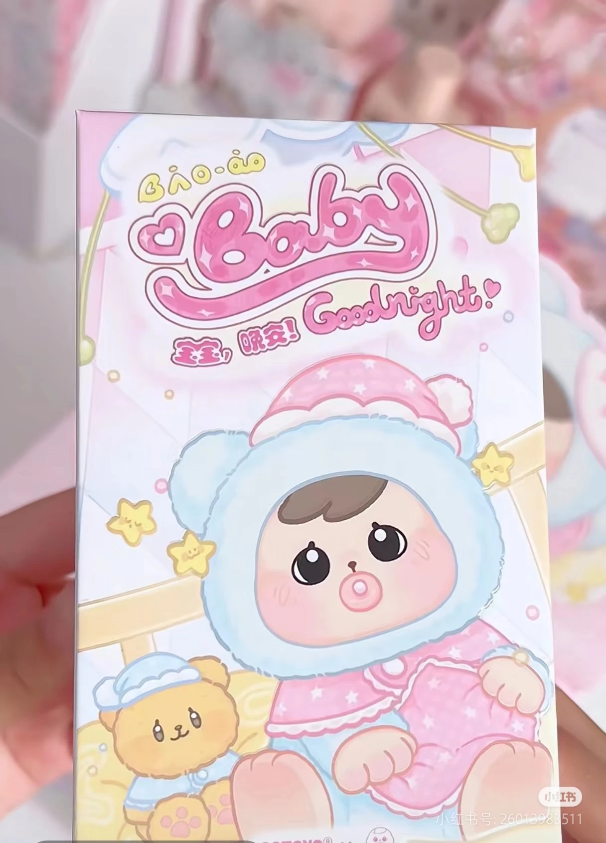 thumbnail image 1 of Caja sorpresa original de la serie Goodnight de Bao-Ao, muñeca de anime Bao-Ao, caja misteriosa, juguete de moda, decoración de mesa, juguete sorpresa, regalo, 1 of 5
