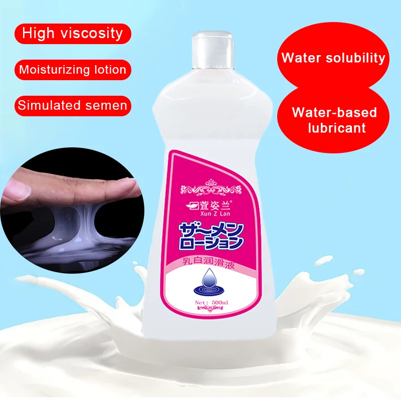 Colorless Odorless Lubricant for Adult Intimacy