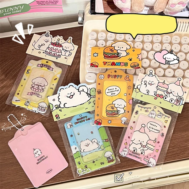 생일 강아지 사진 카드 슬리브와 키체인 한국 스타일의 PVC 사진 카드홀더