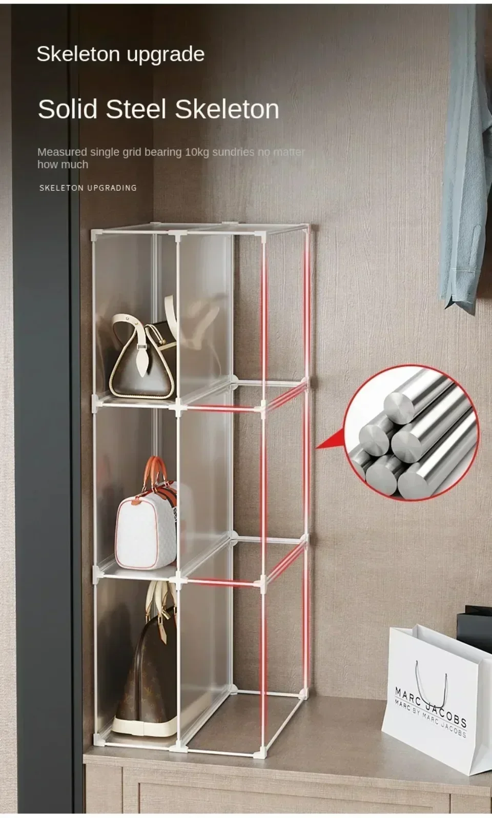 Description Picture 5 of itemHandbag Storage Cabinet Drawer Divider Storage Organizers Free Combination Creative Partition Space-Saving Storing Clothes Rack