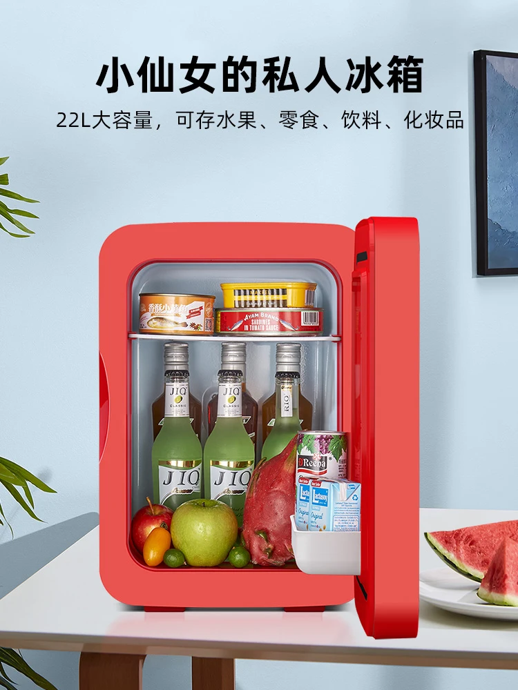 차량용 미니 기숙사 냉장고, 가정용 냉동 유방 우유 미니 냉장고, 220V AC, 12V DC 