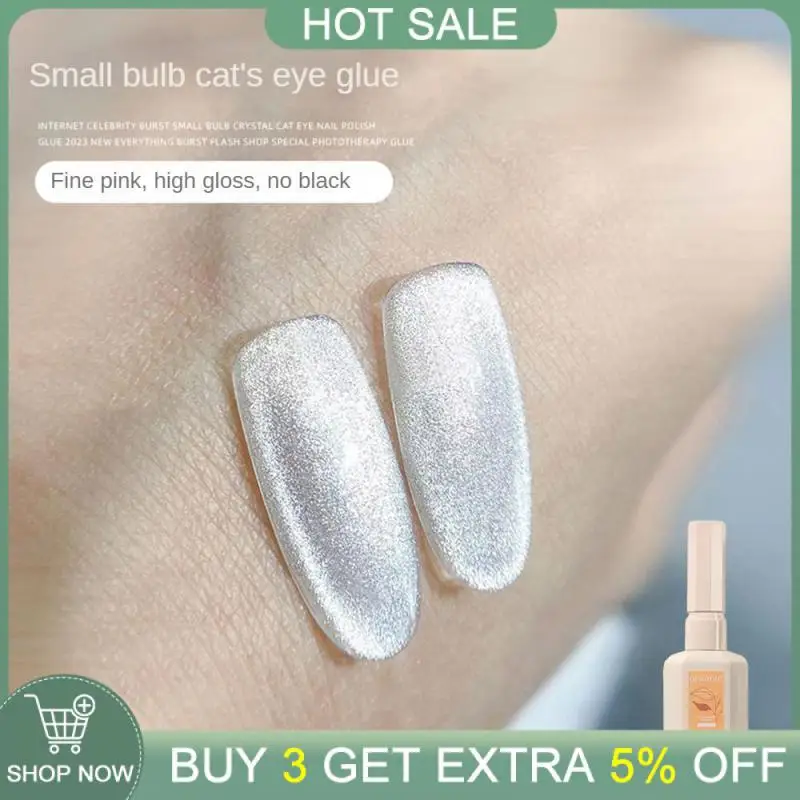 

Phototherapy Glue Easy To Suck Nail Gel Cat Eye Magnetic Powder Nail Supplies Nail Polish Show White Gel 15ml Popular Season