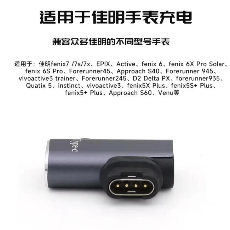 Universal Type C Charging Adapter Micro Usb DC5521 Female to 4Pin Male Converter for Garmin Fenix Watch Adaptador Usb A Tipo C