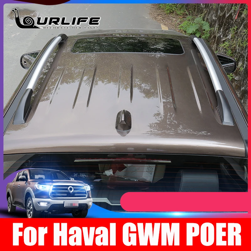 ABSMetalSilverChromeCarRoofRackRailsBarLuggageCarrierBars