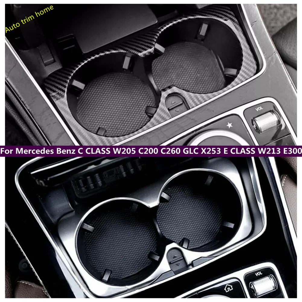 

Gear Shift Box Water Cup Bottle Holder Panel Cover Trim Fit For Mercedes Benz C CLASS W205 C200 C260 GLC X253 E CLASS W213 E300