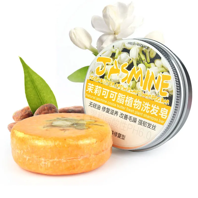 

1 шт. Жасмин ручной работы шампунь для роста волос мыло холодной обработки шампунь для волос бар 100% чистые растительные шампуни для волос уход за волосами YC08