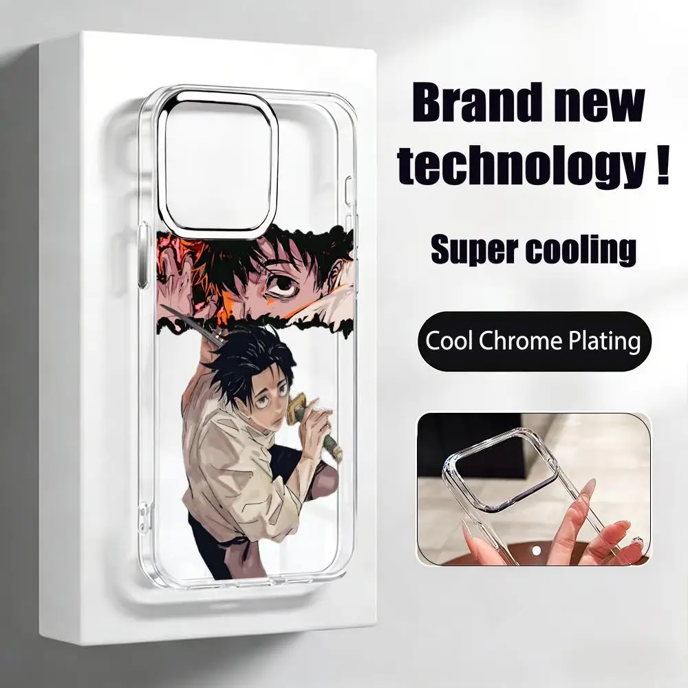 Jujutsu Kaisen Yuta Okkotsu Transparent Phone Case with Chrome Accents