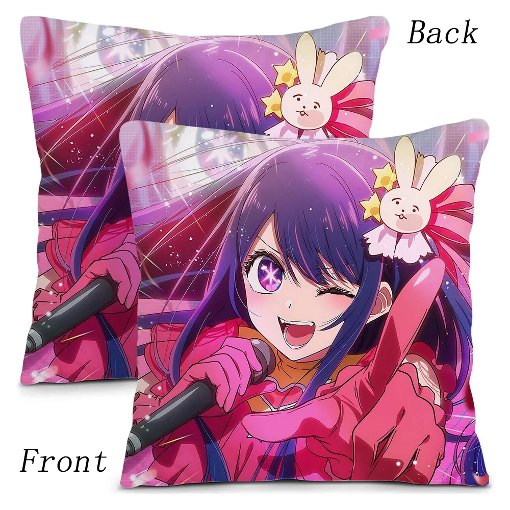Hot Anime Oshi no Ko Hoshino Ai Pillow Covers Cartoon Sofa Decorative Home Double-sided Printing Short Plush Cute Cushion Cover 4