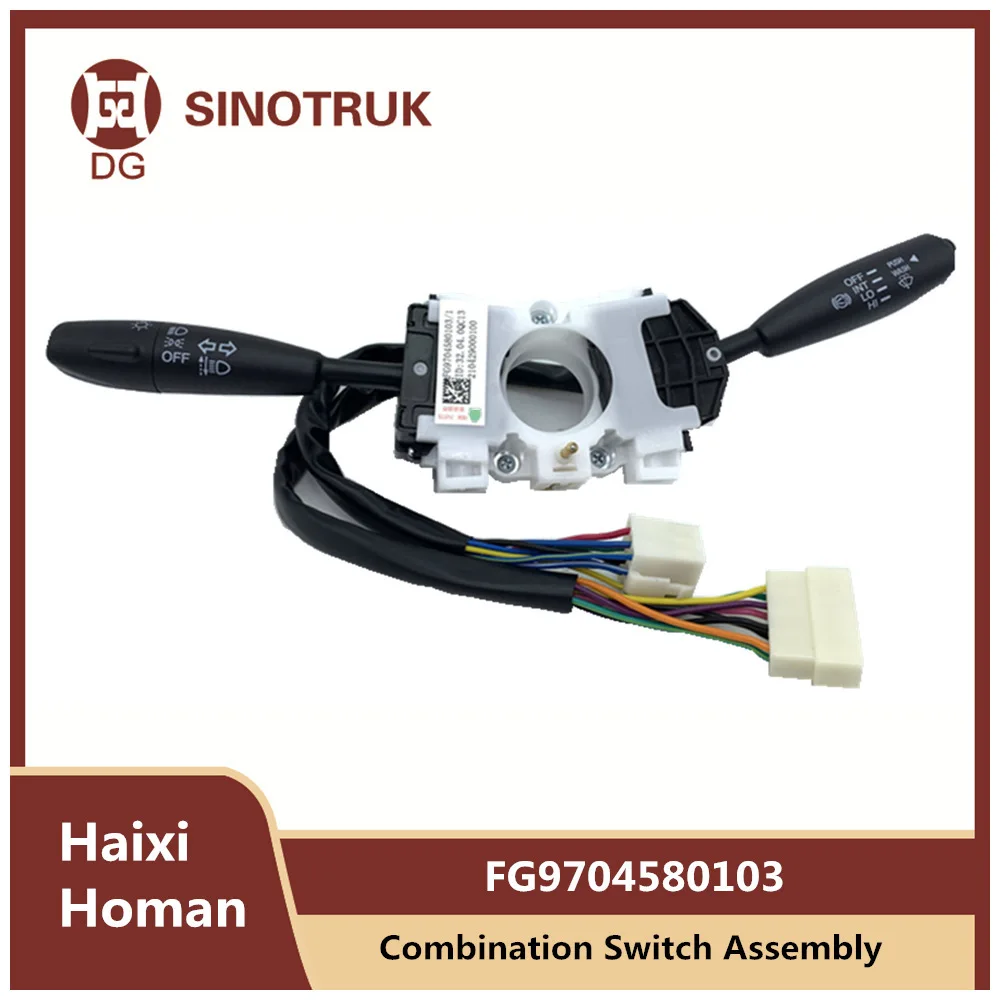 Combination Switch Assembly FG9704580103 For Sinotruk Haixi Homan H3 Priginal Truck Parts sinotruk spare parts sitrak c7h trailer led headlamp assembly right non metallic bumper 812w25101 6002