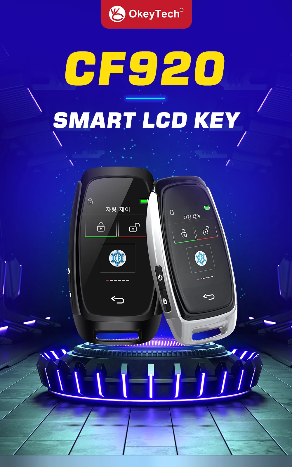 CF920 schermo LCD a chiave intelligente modificato universale per Audi per VW per Hyundai comodo accesso senza chiave blocco automatico coreano/inglese - S10a993dec8ff4bdaaa36b7c751b45bcbD