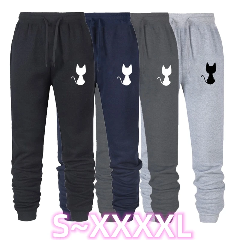 Новые милые женские спортивные