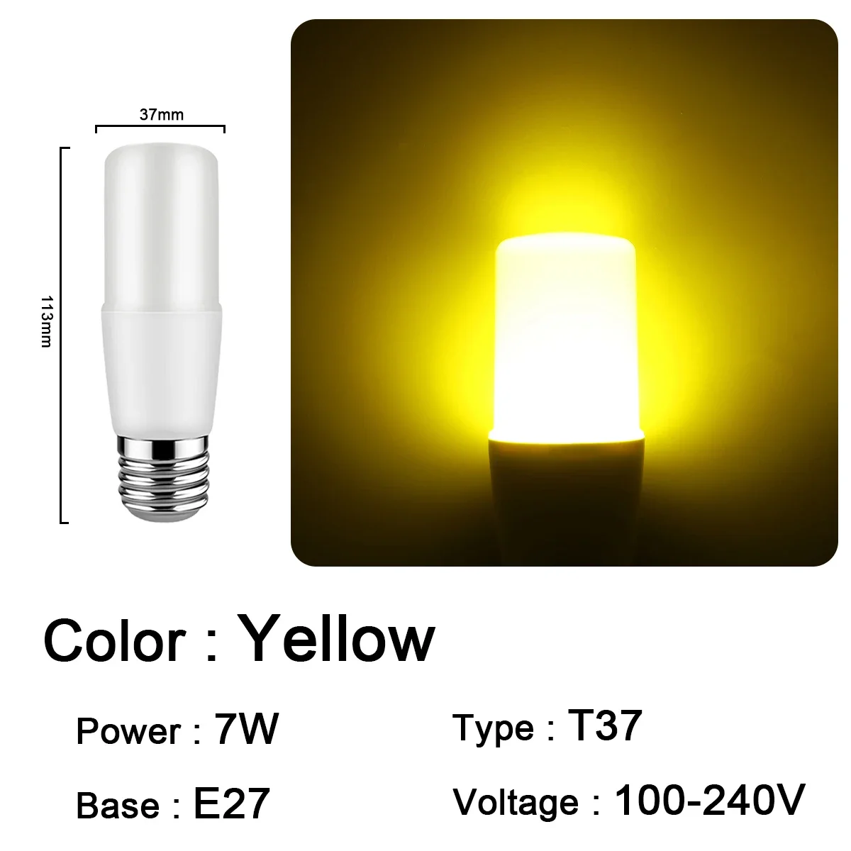 T37 E27 YELLOW