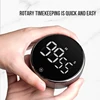 Digital Kitchen Timer - Image 3