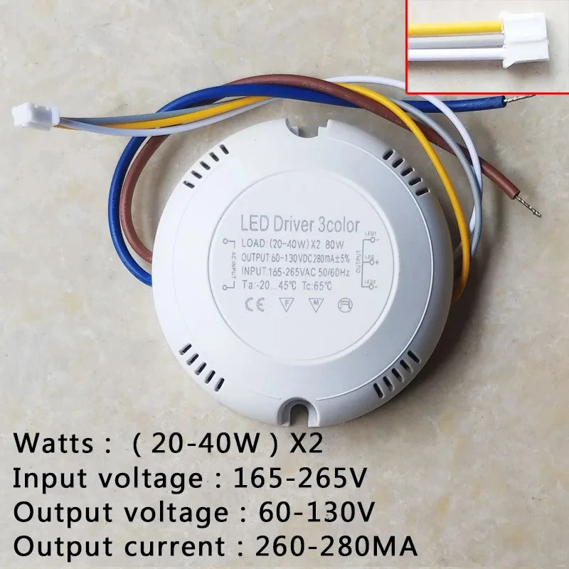 รูปสินค้า ไดร์เวอร์ LED 280mA ควบคุมไฟ 2 สี 12-24W/20-40W