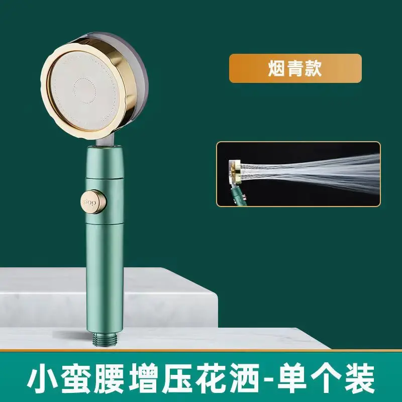Propeller Driven Handheld Shower Head, 360° Rotating High Pressure