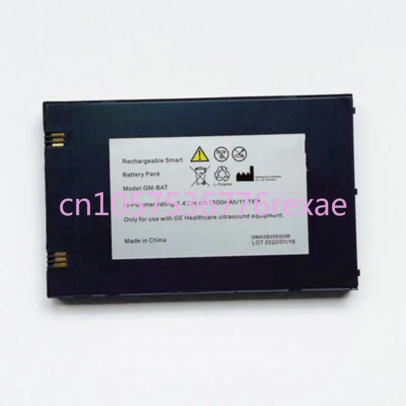 

Запасной аккумулятор для GE Vscan GM-BAT 7,4 V 1400mAh