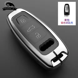 Luxury Leather Car Key Protective Cover - Sleek Design and Durable Protection (Silvery)