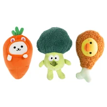 

3pcs Food Plush Dolls Vegetable Doll Toys Food Doll Gifts for Kids
