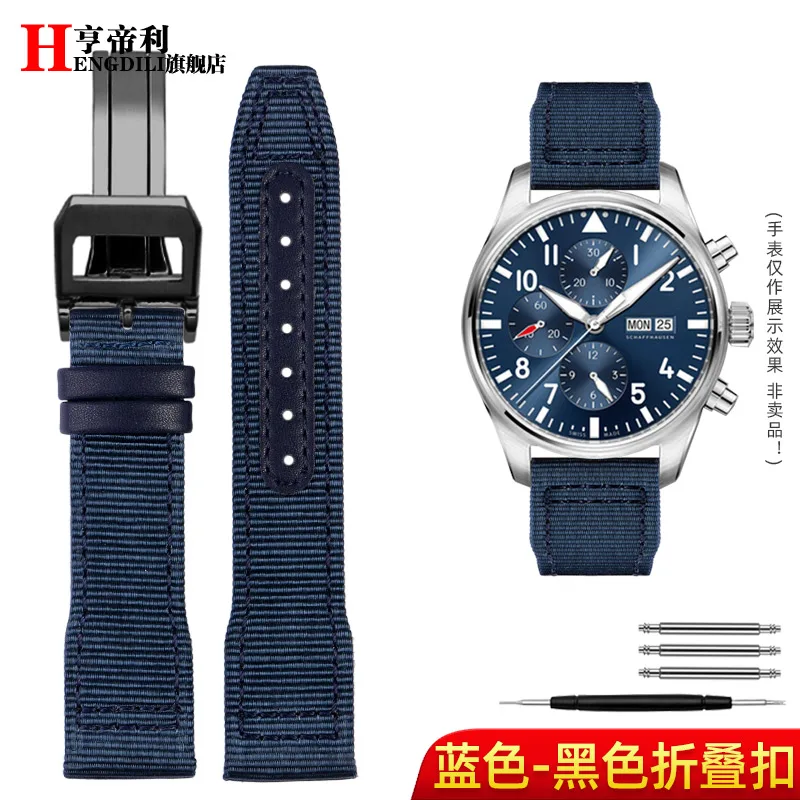 Elegant Blue-Green Nylon and Leather Bracelet Watch Strap - Premium Quality, Fits 20mm & 21mm