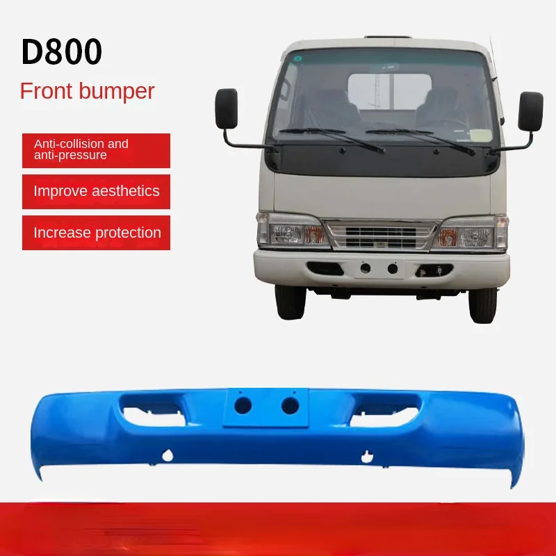 

Suitable for JAC Truck Light Kaweiling Junling Kangling Good Luck Full Force Front Bumper Assembly Original Factory