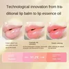 Small Tree Beauty Fade Lines Discoloration Lip Essence Oil Fade Lip Lines Moisturizing Lip Care Non Sticky Cup Warm Lipstick 4ml 4