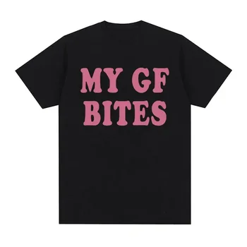 My Gf Bites Fun Pattern T-shirt Women's Beautiful Fashion High Quality T-shirt Summer Casual Extra Large T-shirt 1