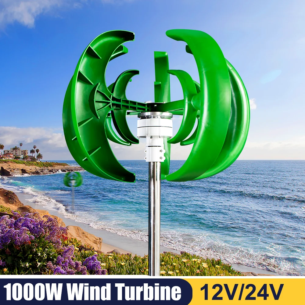Poland Warehouse 1000w 24v Wind Turbine Generator Lantern Vertical Axis