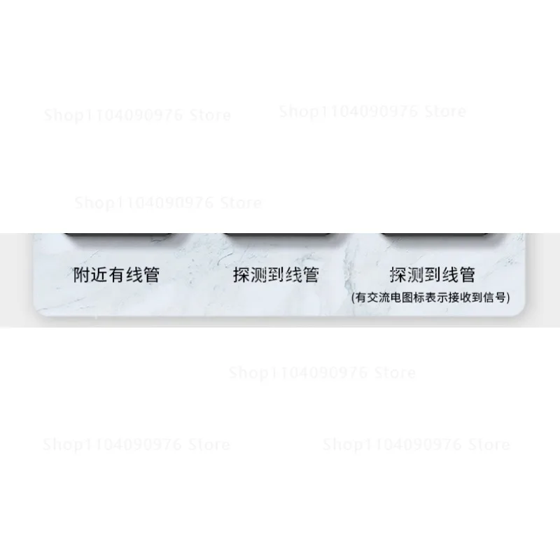 Wall detector Concrete load-bearing wall wire Multifunctional reinforced metal d