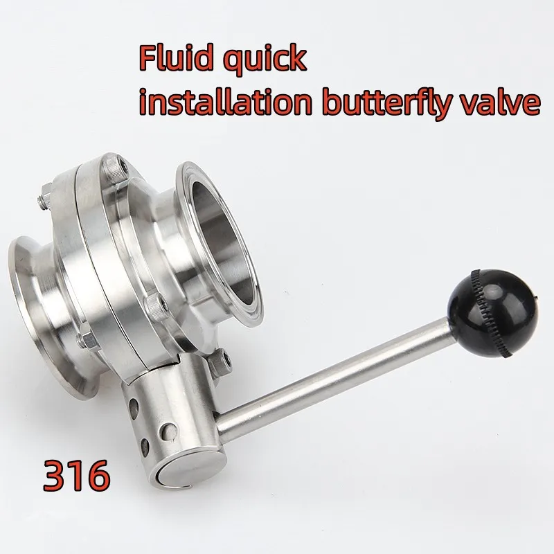 316 stainless steel Manual quick install fluid butterfly valve, craft brewing sanitary clamp quick connect butterfly valve 304 stainless steel sanitary quick loading ball valve quick opening clamp clamp type food grade straight through manual valve