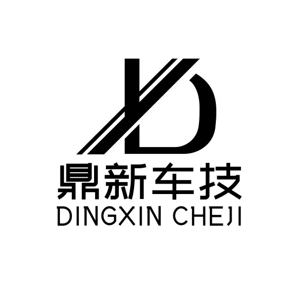 DingXin Automotive Technology Co., Ltd Store