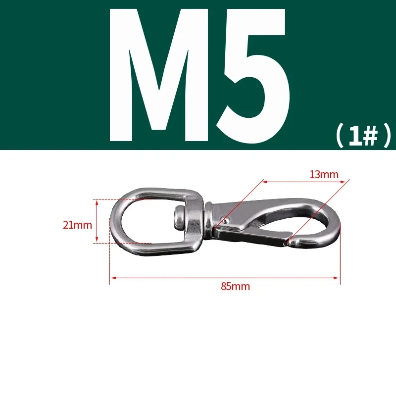 M5-1pcs