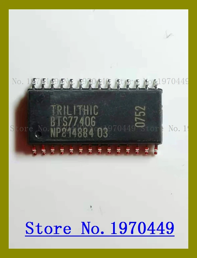 

Старый BTS7740G BTS7740