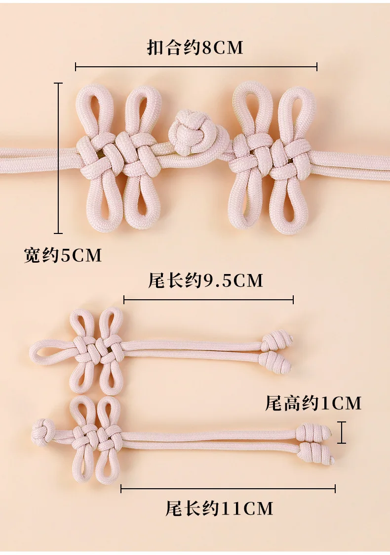 1pcs 중국식 매듭 버클, 버클 연결 버클, 중국식 버튼, 모직 코트, 코트 장식, 여성용 액세서리