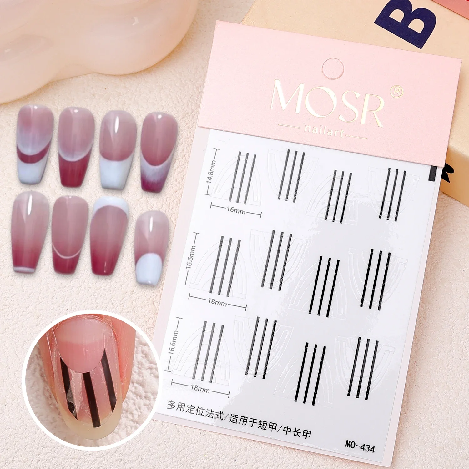 DIY 라인 팁 네일 아트 스티커, 자체 접착 프린지 팁 스텐실 가이드 네일 템플릿, 프랑스 매니큐어 스트립 장식, 4 개/세트