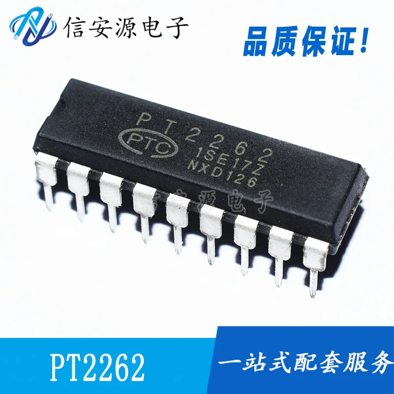 10pcs PT2262 DIP18 SC2262 wireless remote control transmitter chip