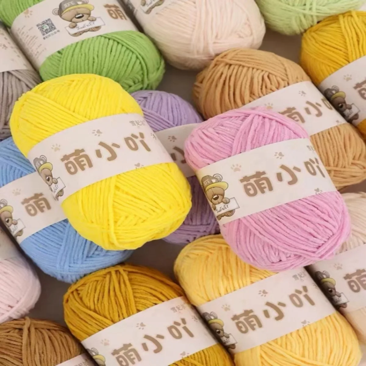 Chenille Yarn Matte Chenille Yarn Doll Thread Handmade Crochet Knitted Material Small Ice Stripe Thread Mengxiaoya