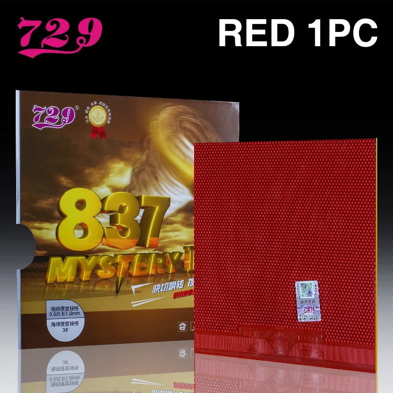 with sponge Red-Gift